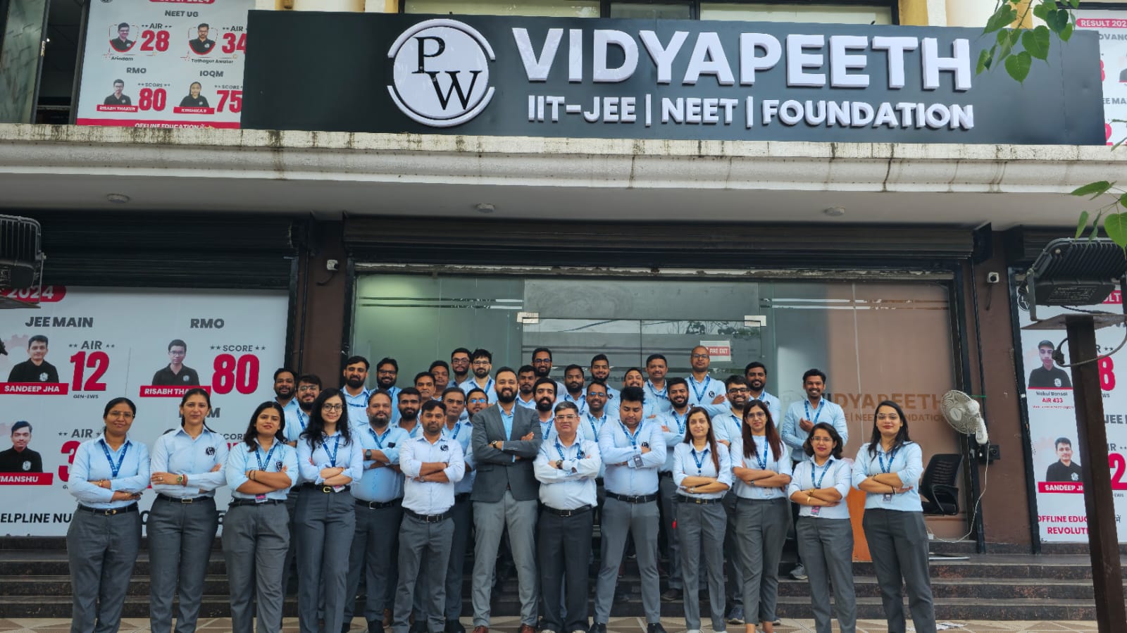 Surat - Adajan Vidyapeeth
