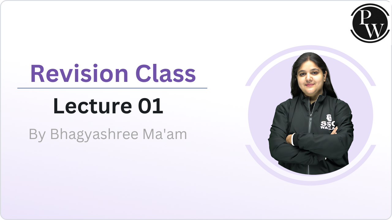 Revision Class : Lecture 01 