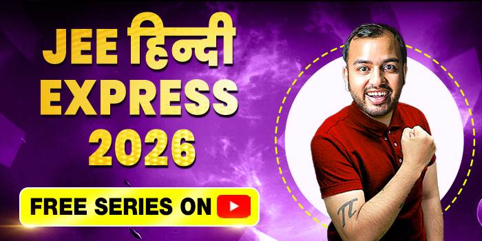 JEE Hindi Express 2026