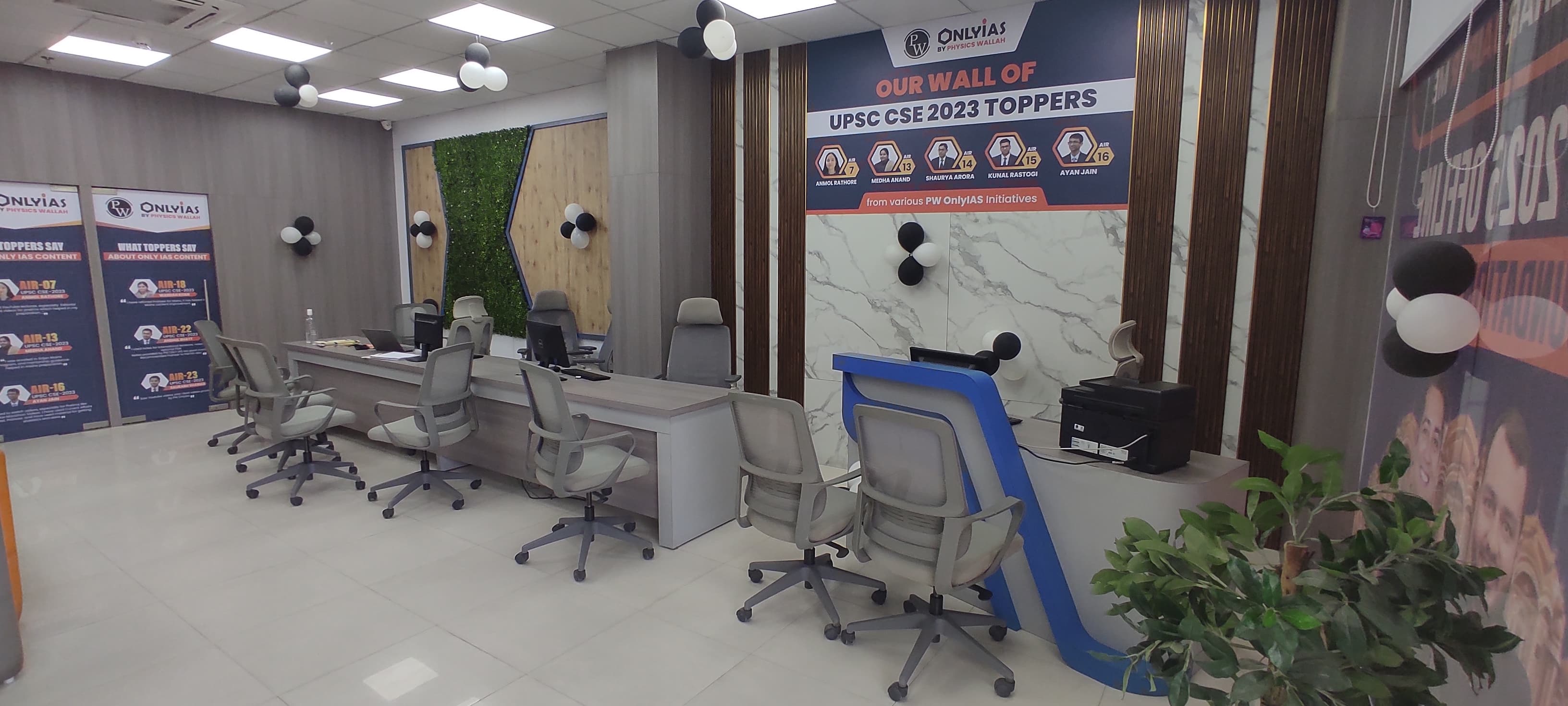 PWOnlyIAS Jaipur