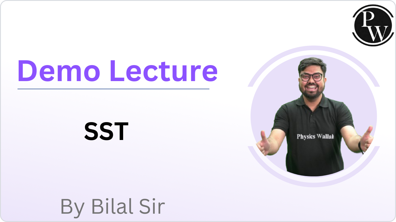  Demo Lecture By Bilal Sir