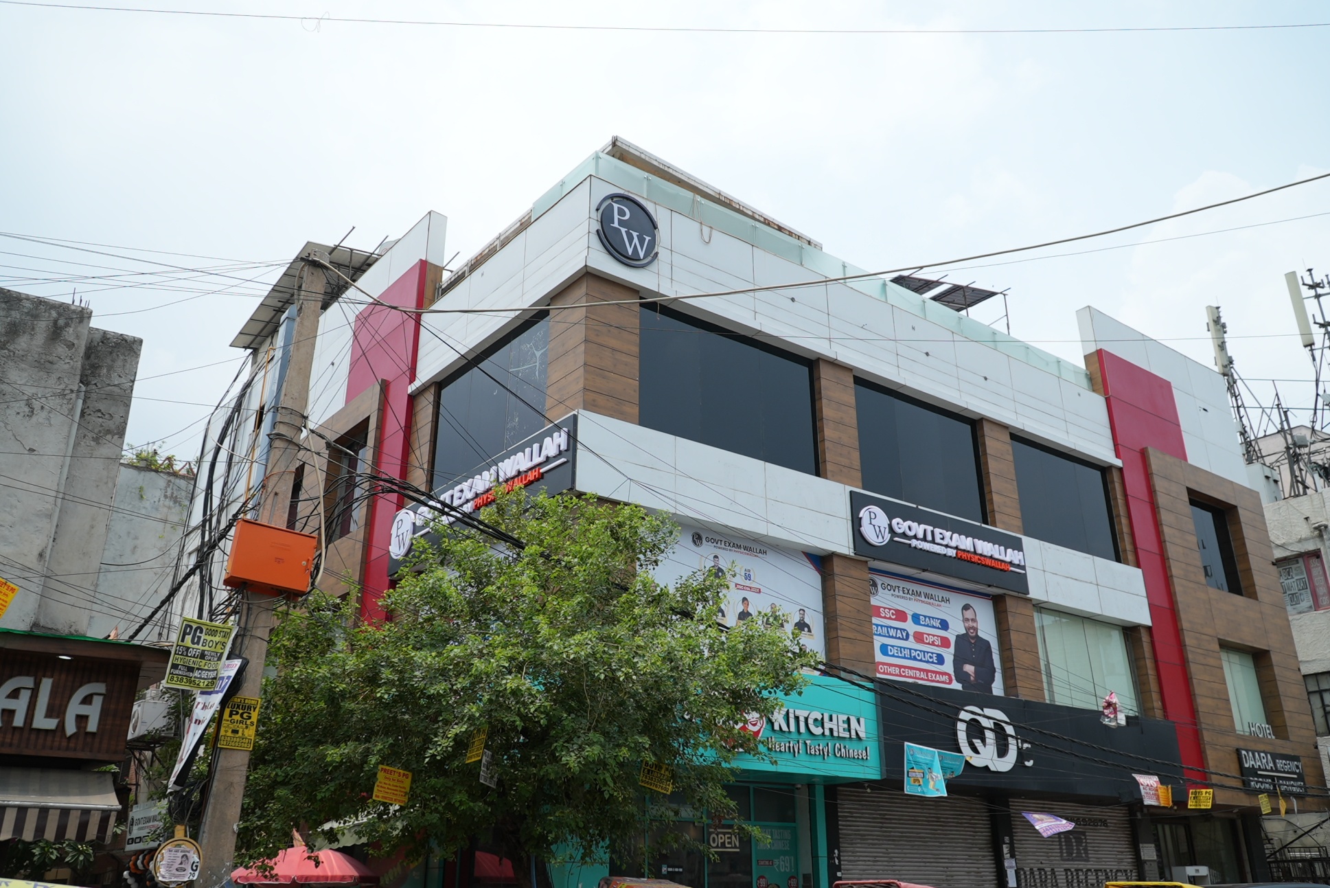 Centre Video