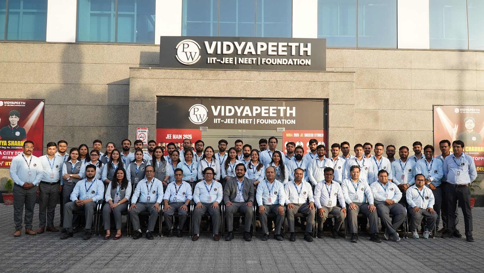 Noida - Block C Vidyapeeth