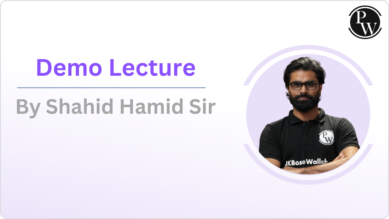  Demo Lecture By Shahid Hamid Sir || Only Video