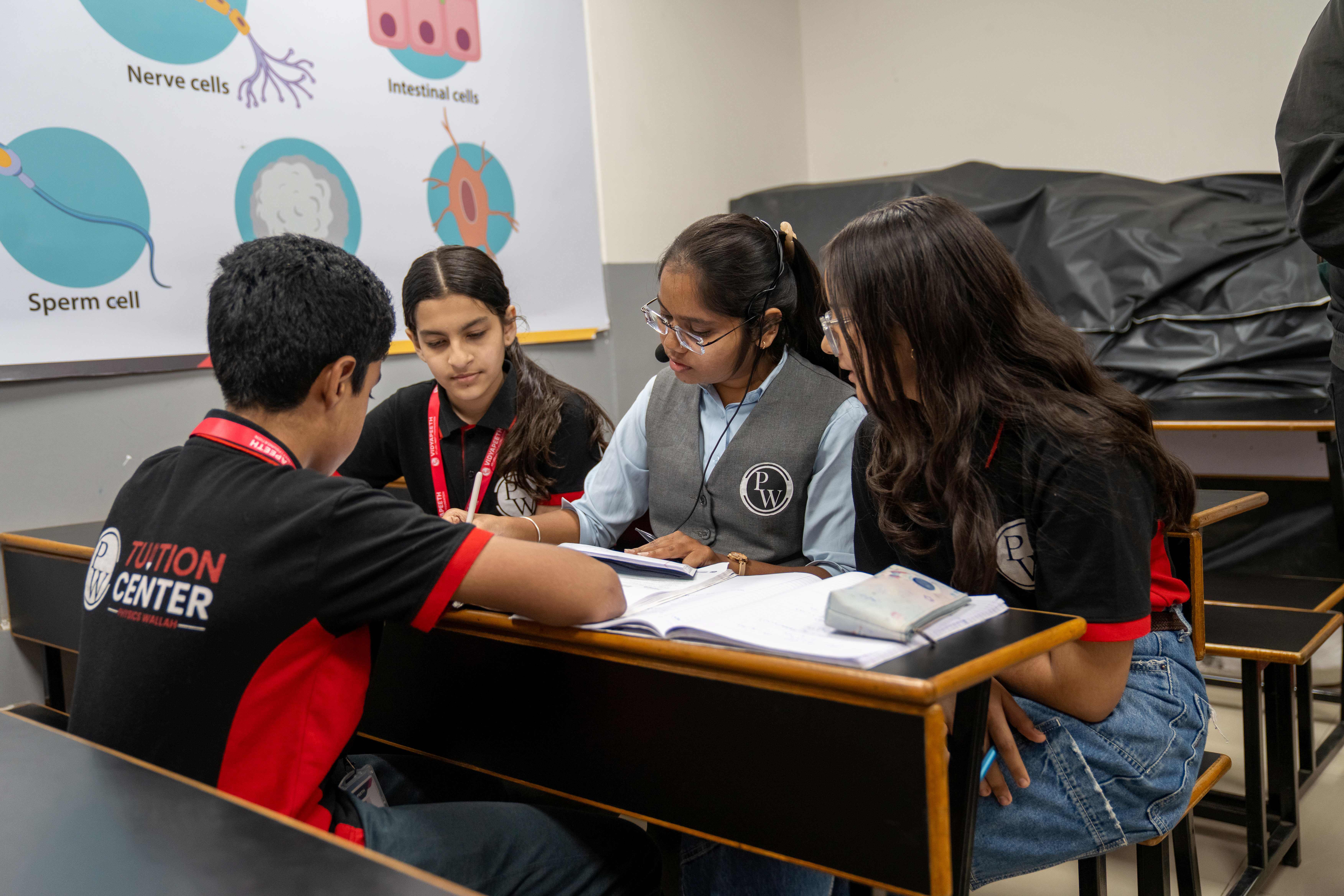 Poonch Tuition Centre