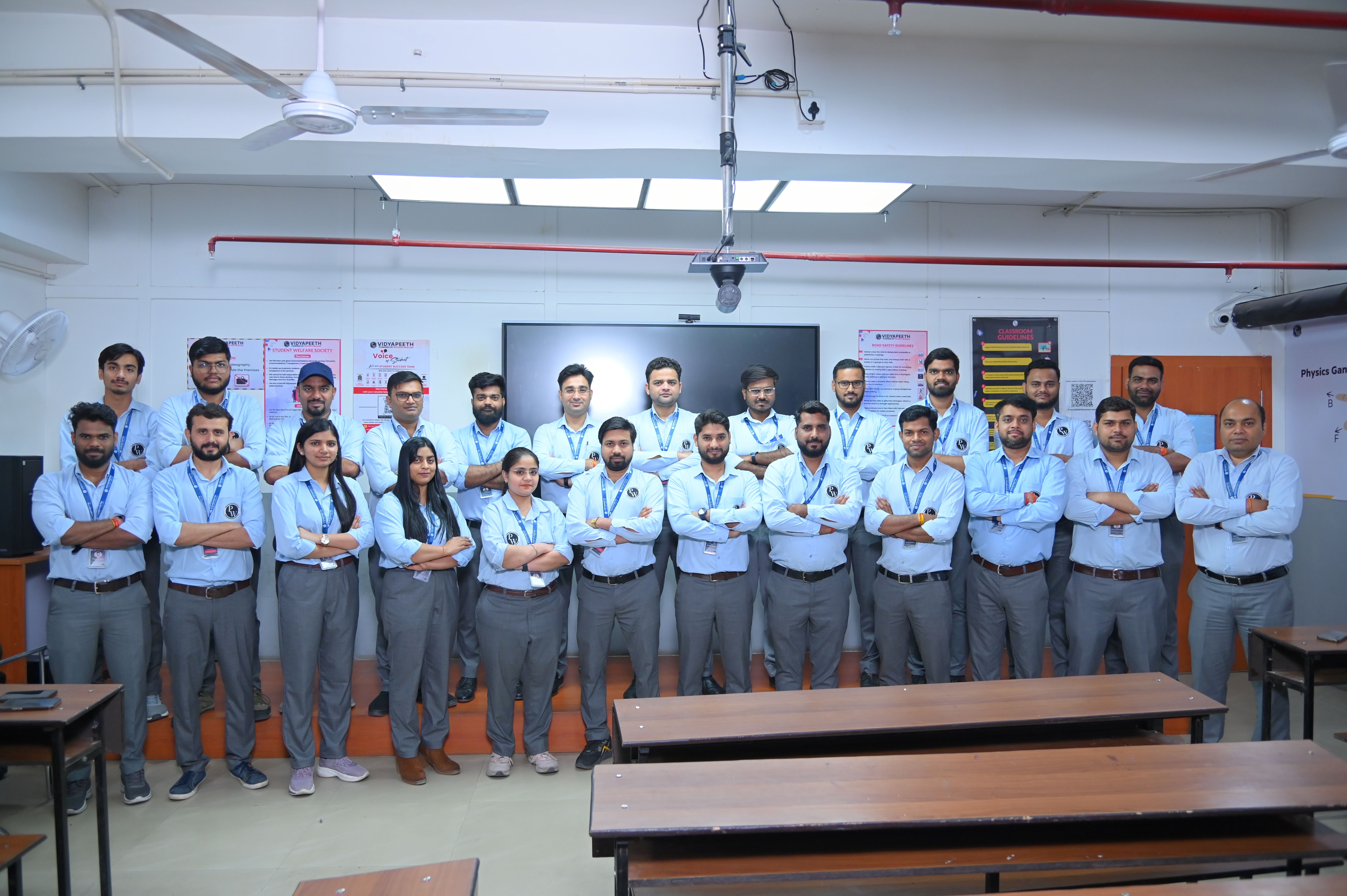 Bareilly Vidyapeeth