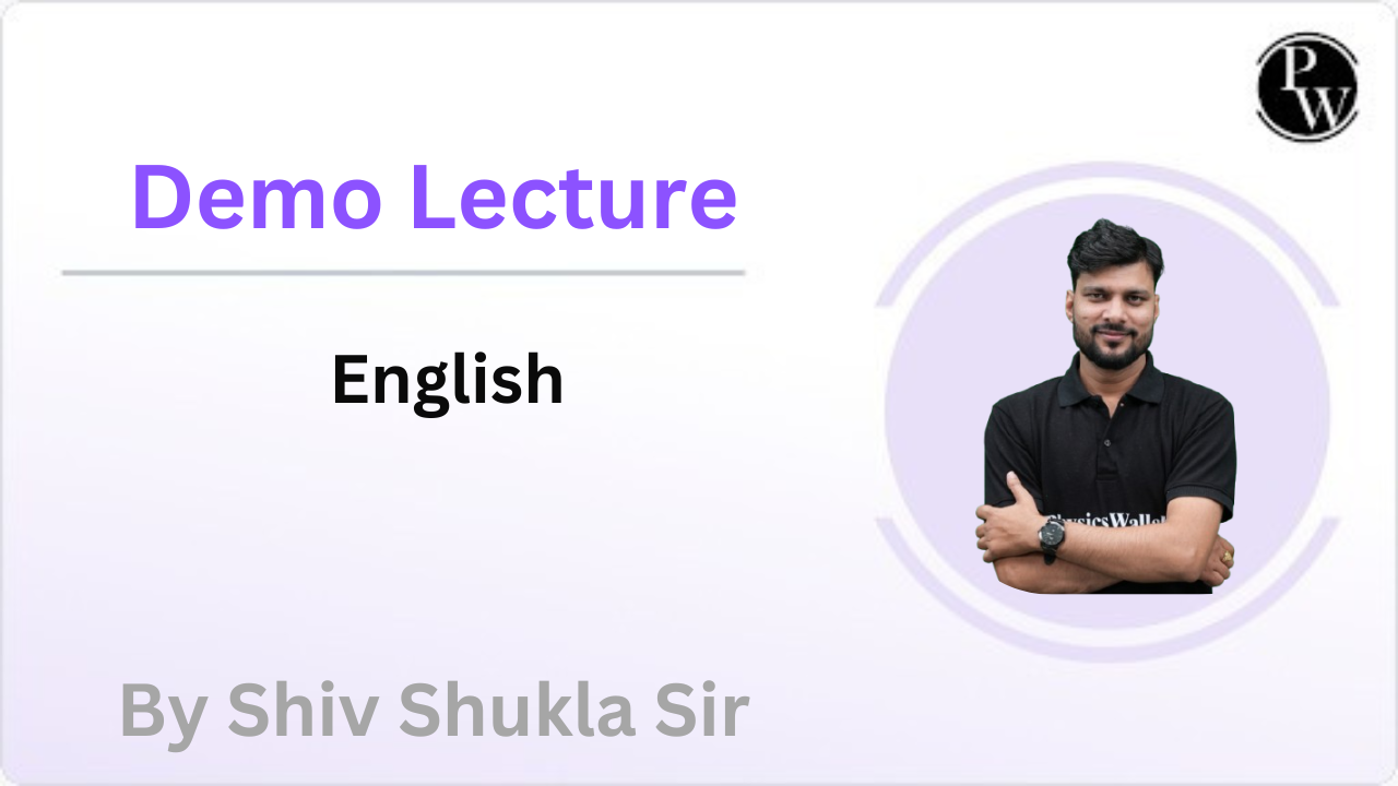 Demo Lecture By Shiv Shukla Sir
