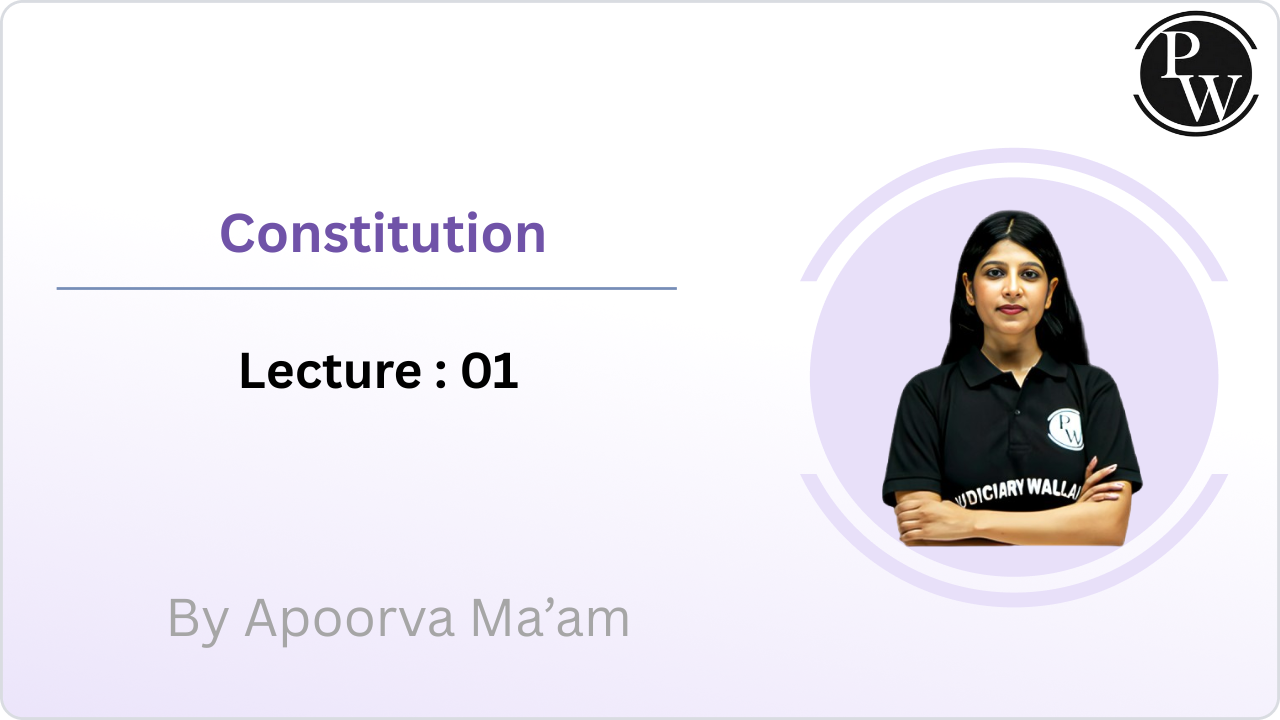 Constitutional law : Lecture 01 || Rescheduled @ 06:15 PM 