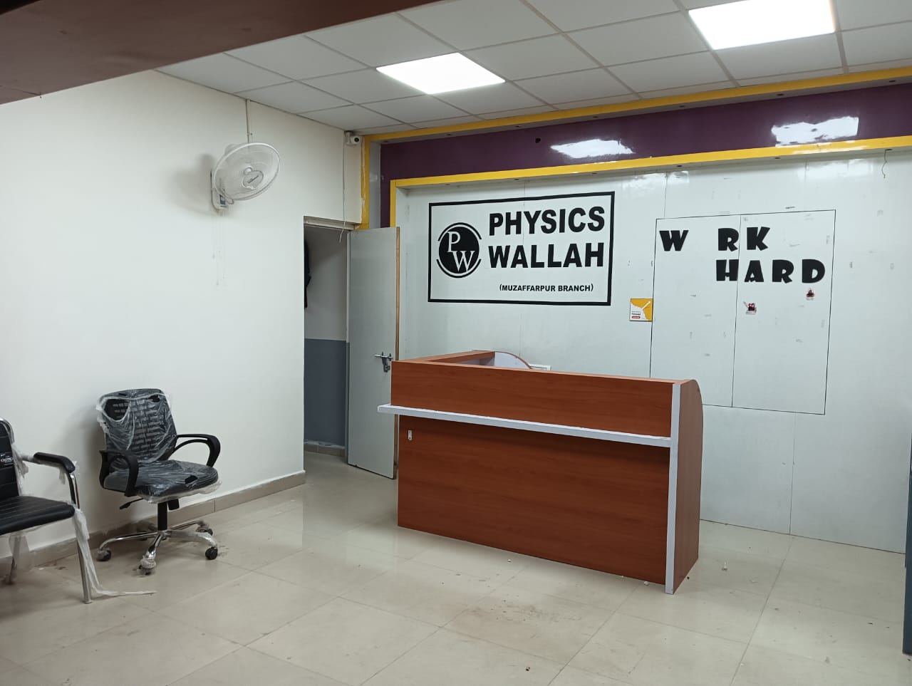 PWOnlyIAS Muzaffarpur