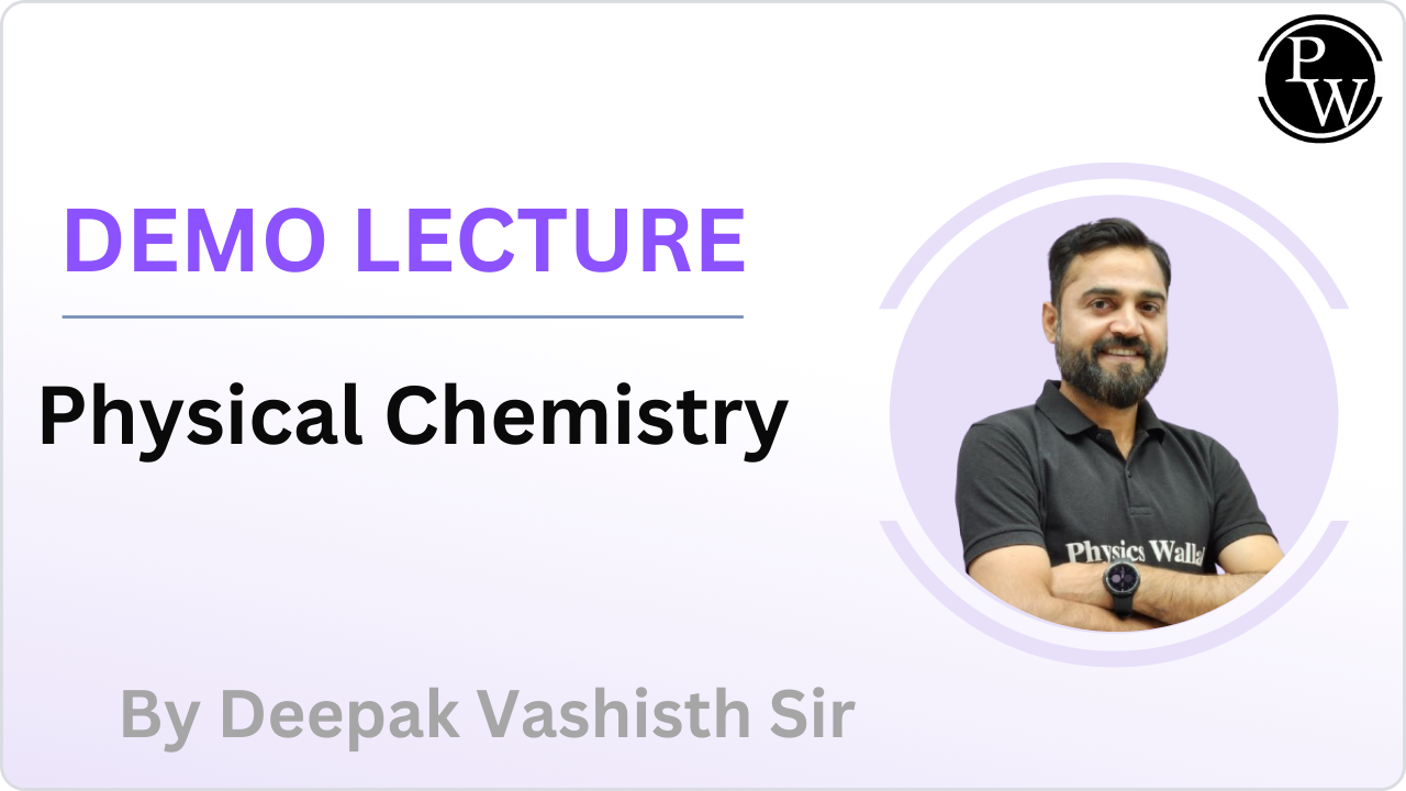 Demo Lecture By Deepak Vashisth Sir