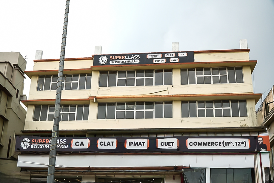 Centre Video