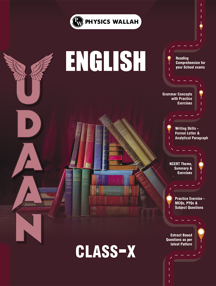 Udaan English (Digital Module)