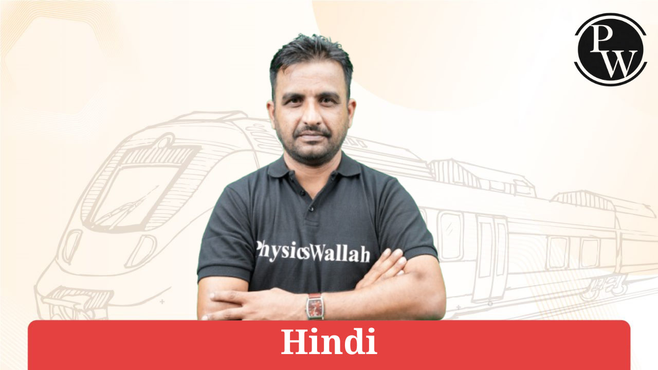 Demo Lecture : Deepak Sir || Hindi