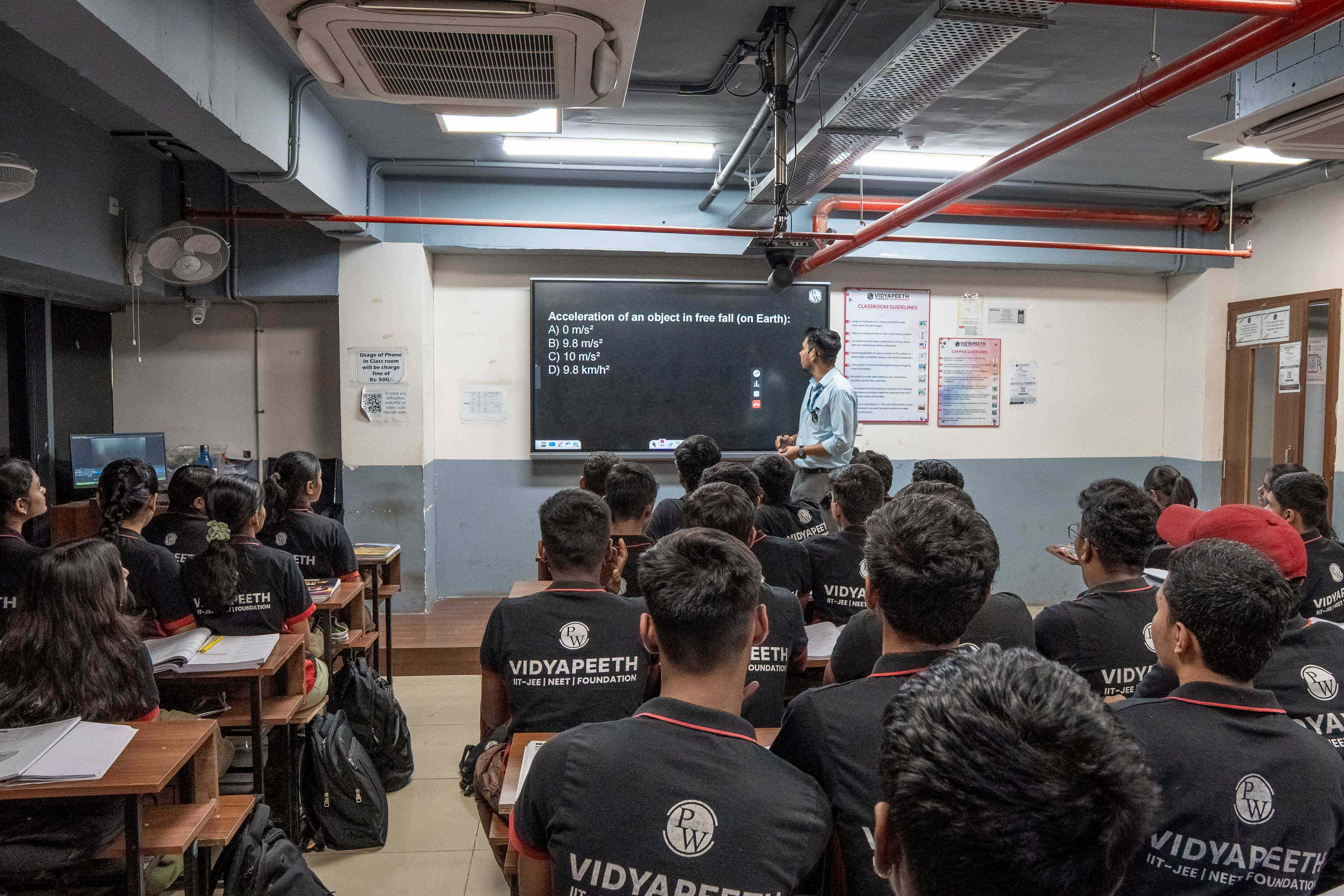 Pune - Pimpri Vidyapeeth