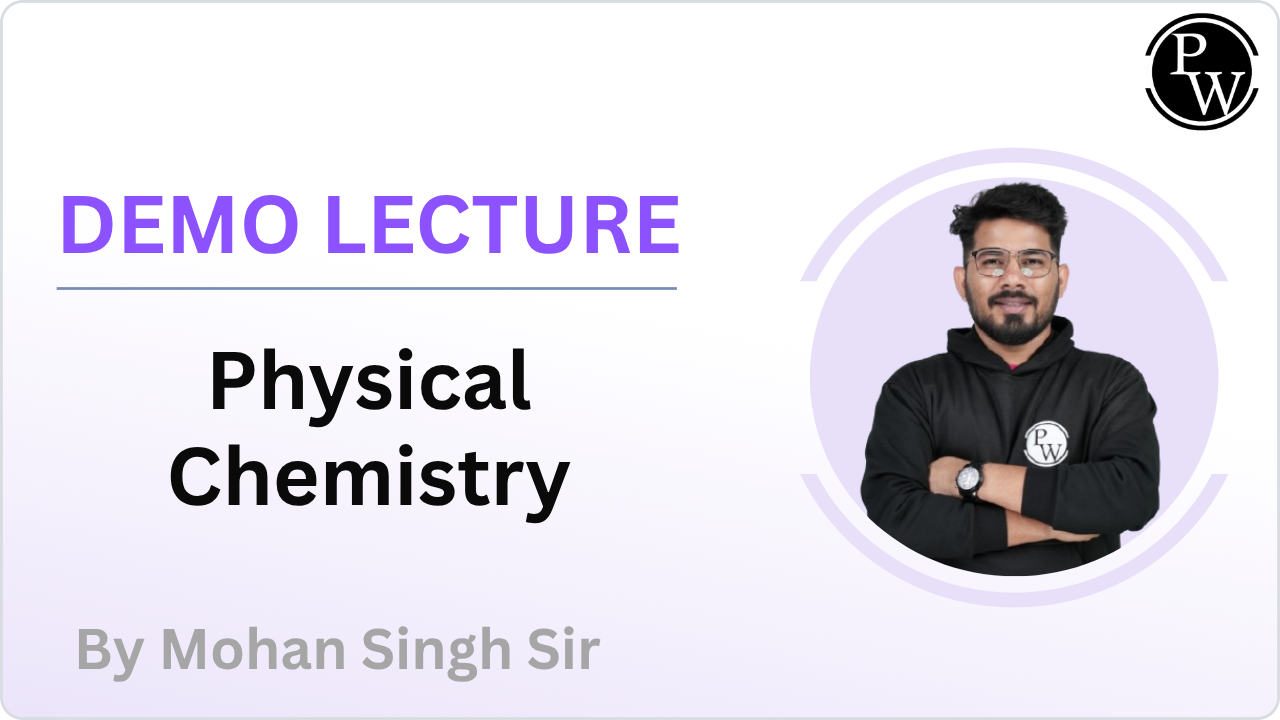 Demo Lecture By Mohan Singh Sir	|| (Only Video)