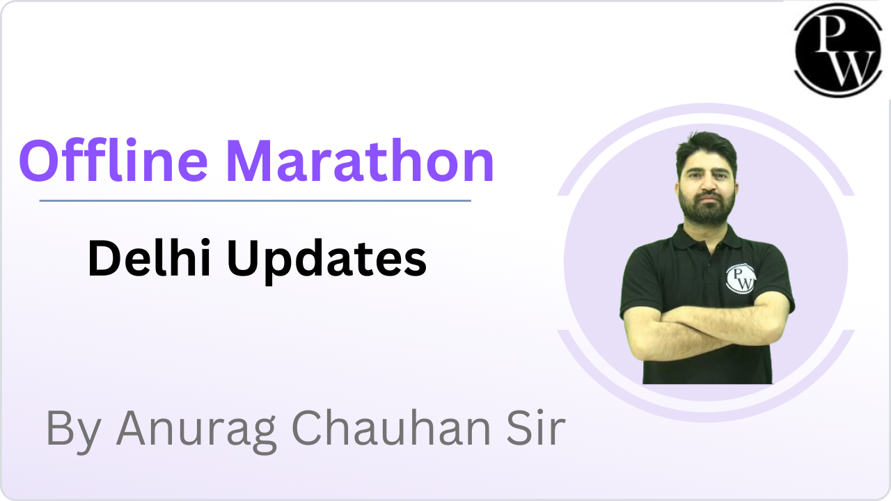 Offline Marathon : Delhi Updates