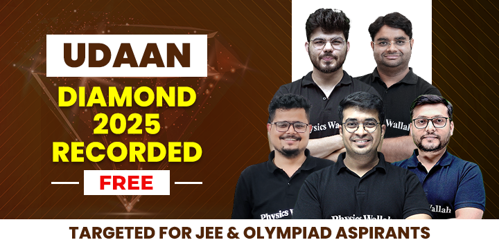 Udaan Diamond 2025 Recorded