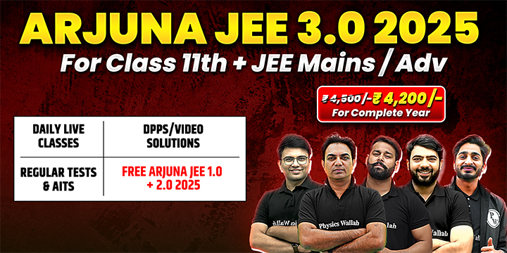 Arjuna JEE 3.0 2025
