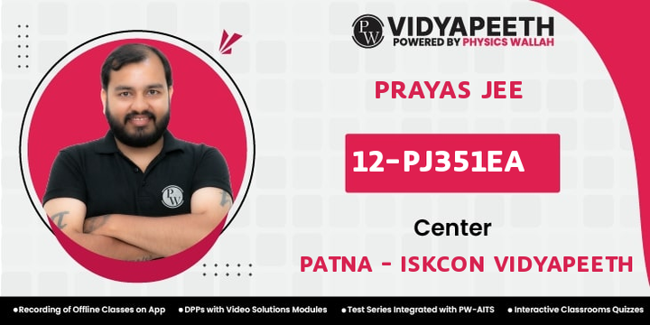 Vidyapeeth 12-PJ351EA 2024