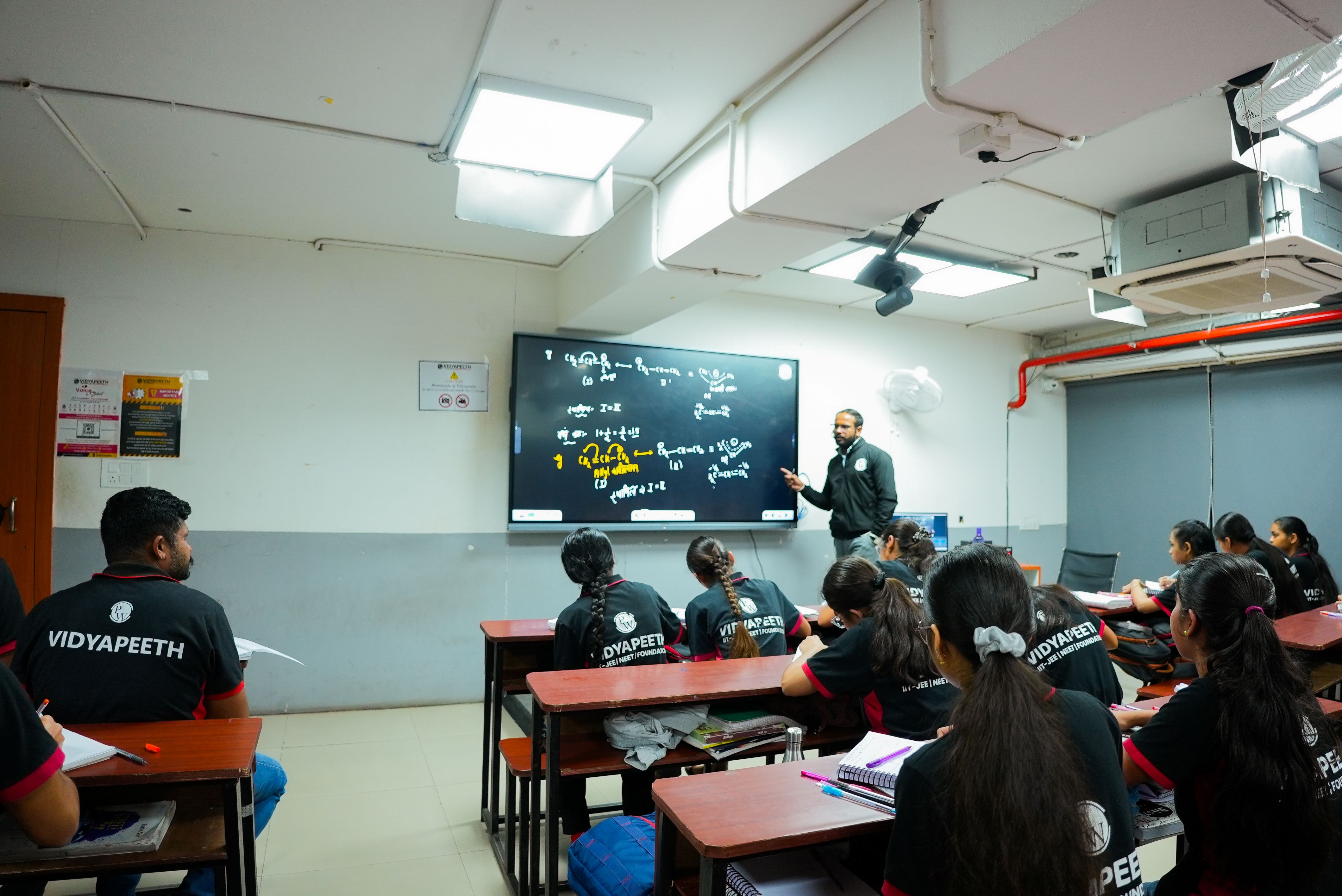 Indore - MG Road Vidyapeeth