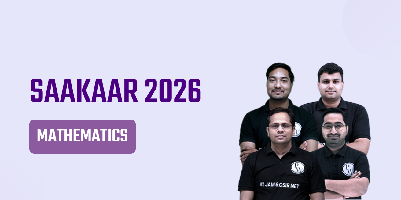 Saakaar 2026 Mathematics