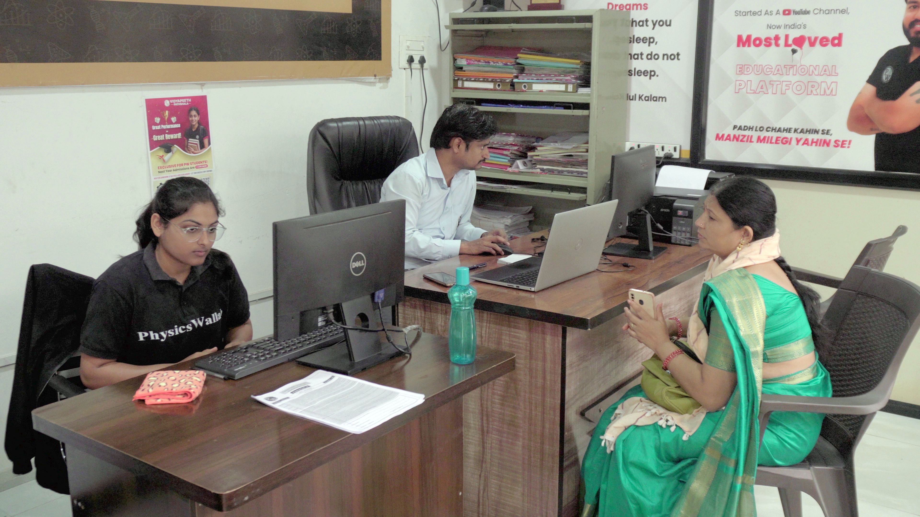 Buldhana Vidyapeeth (Pathshala Centre)