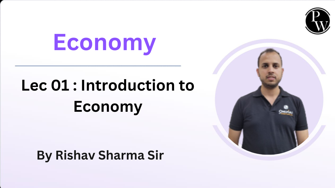 Economy 01 : Introduction to Economy 