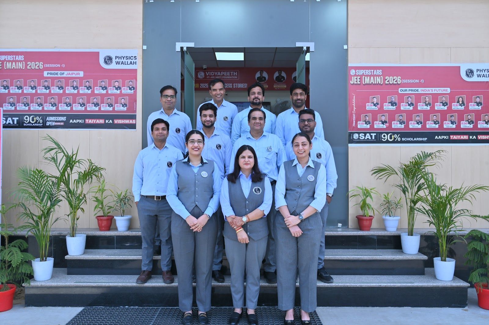 Jaipur - Vaishali Nagar Vidyapeeth