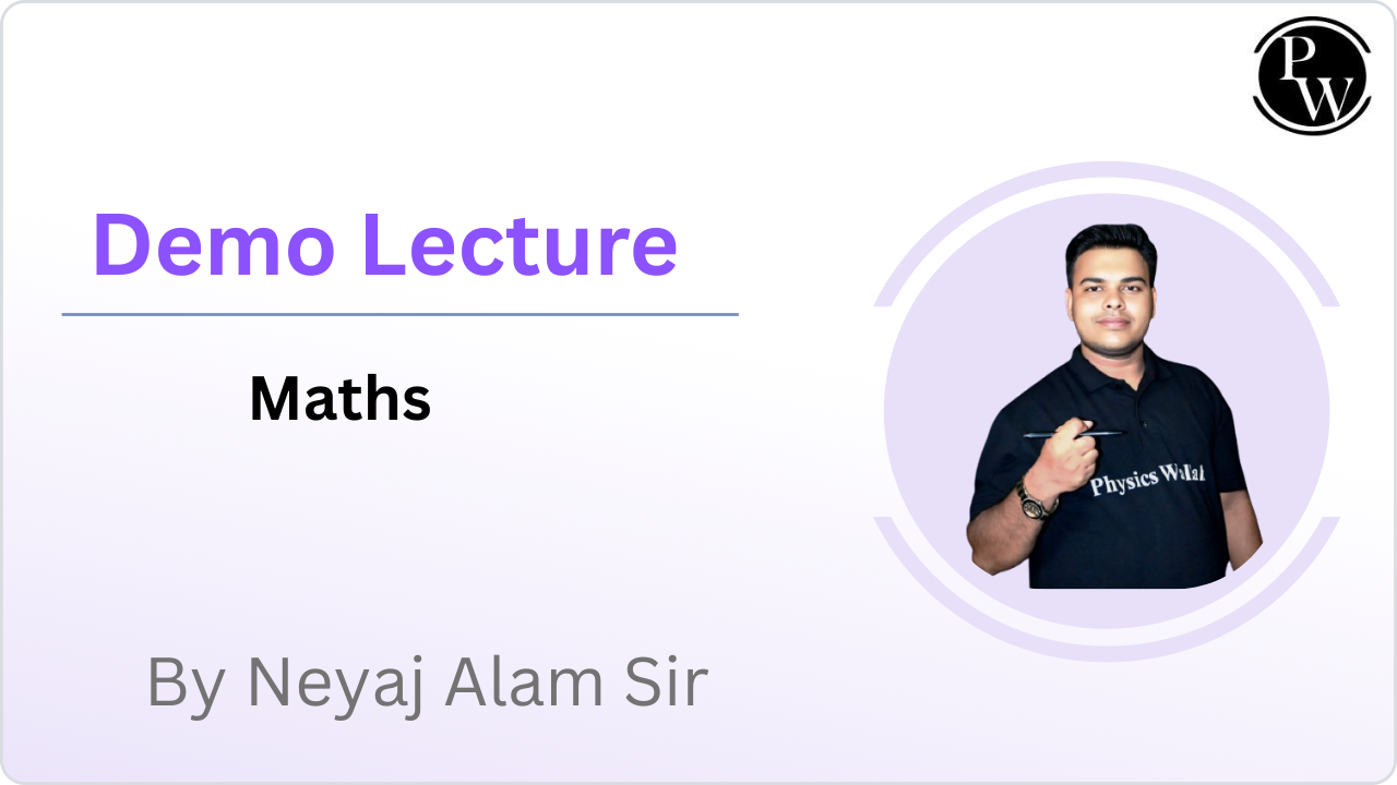 Demo Lecture By Neyaj Alam Sir