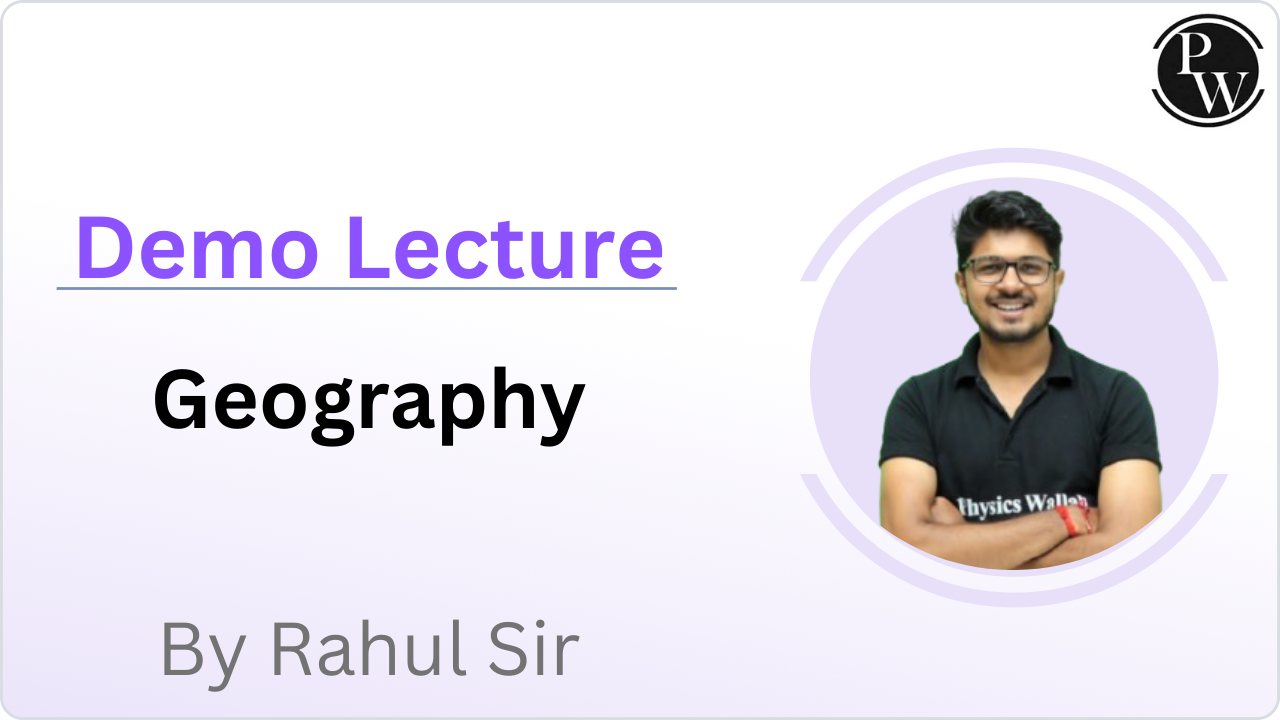 Demo Lecture By Rahul Sir
