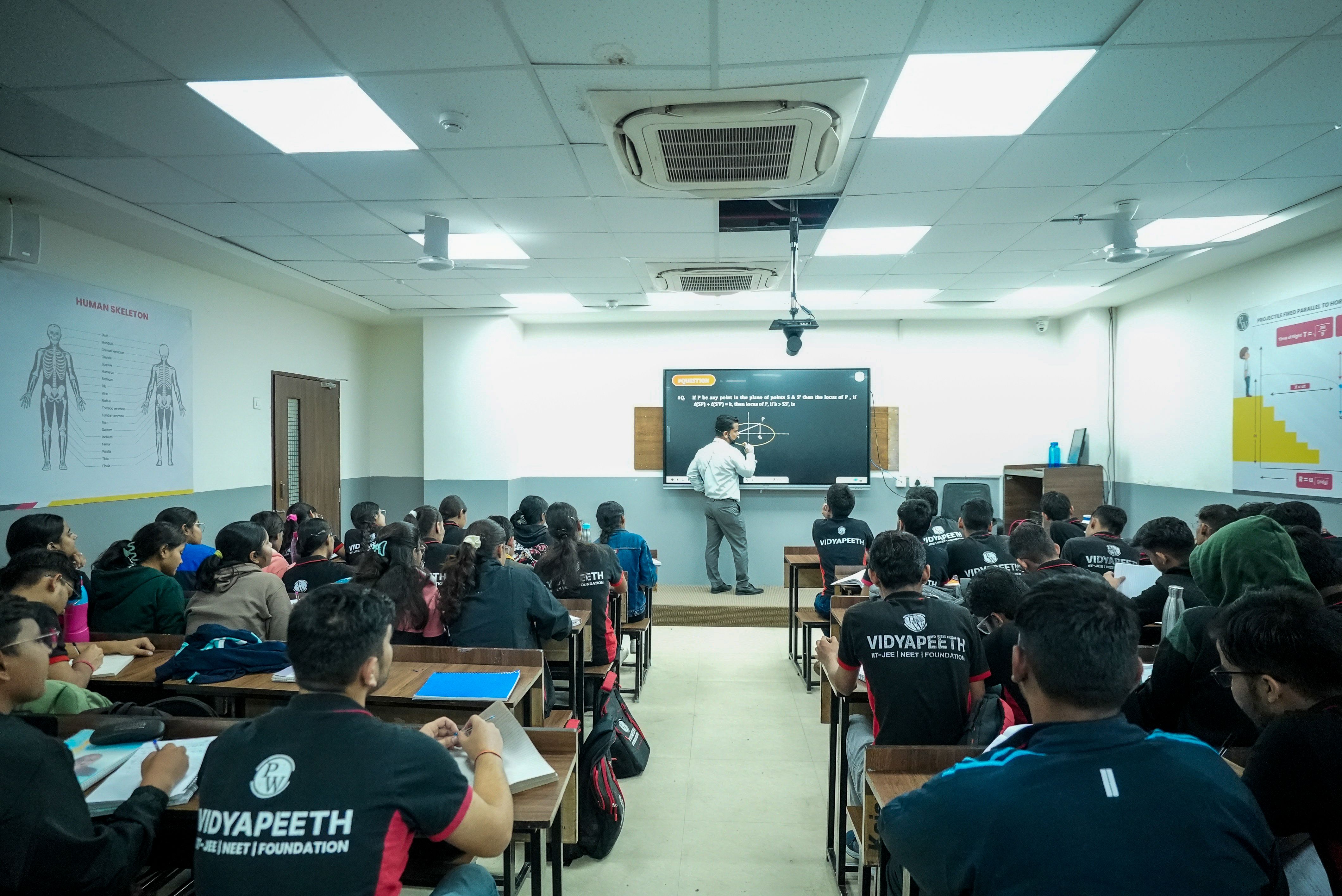 Imphal Vidyapeeth