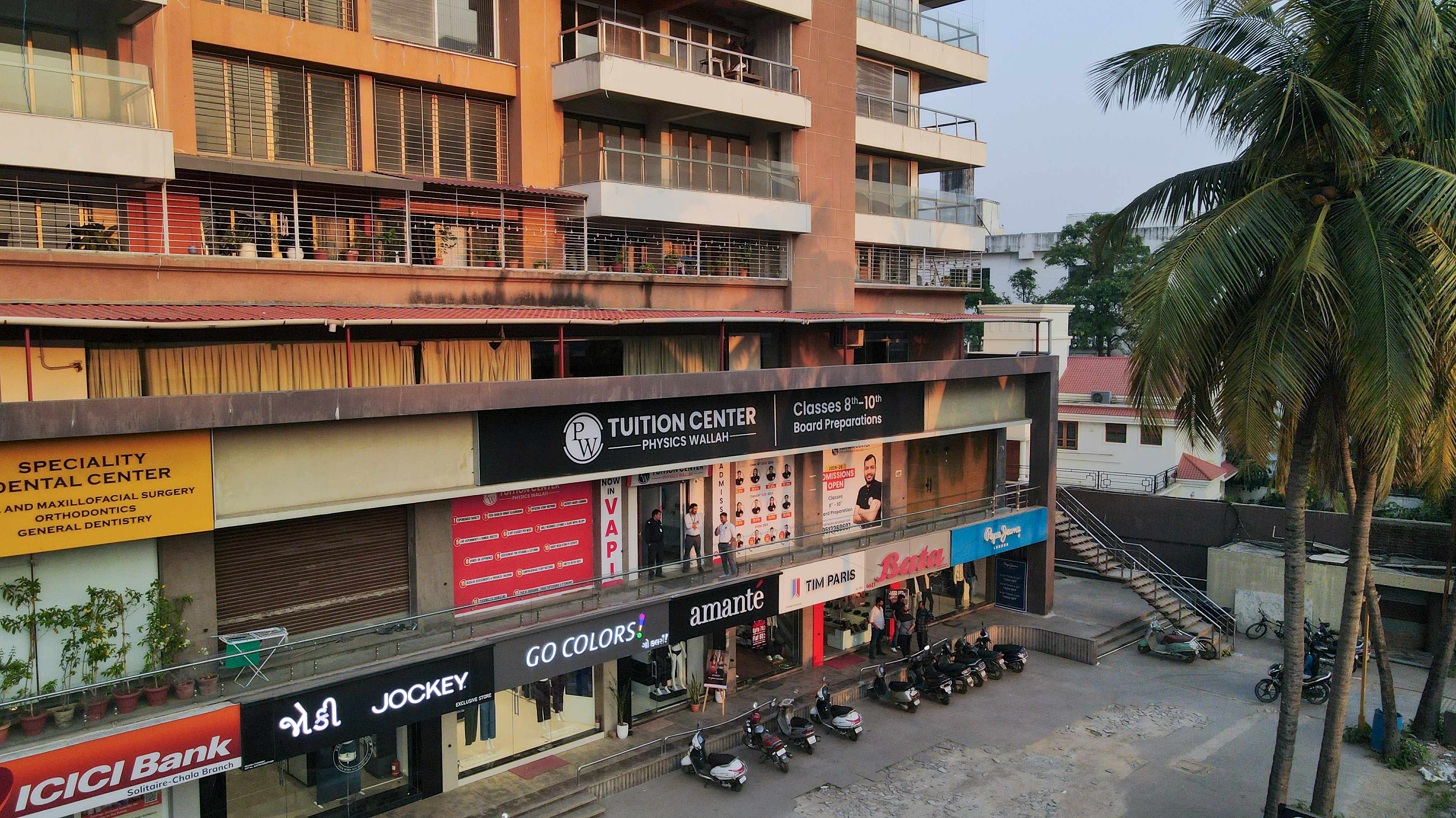 Vapi - Chala Vapi Tuition Center