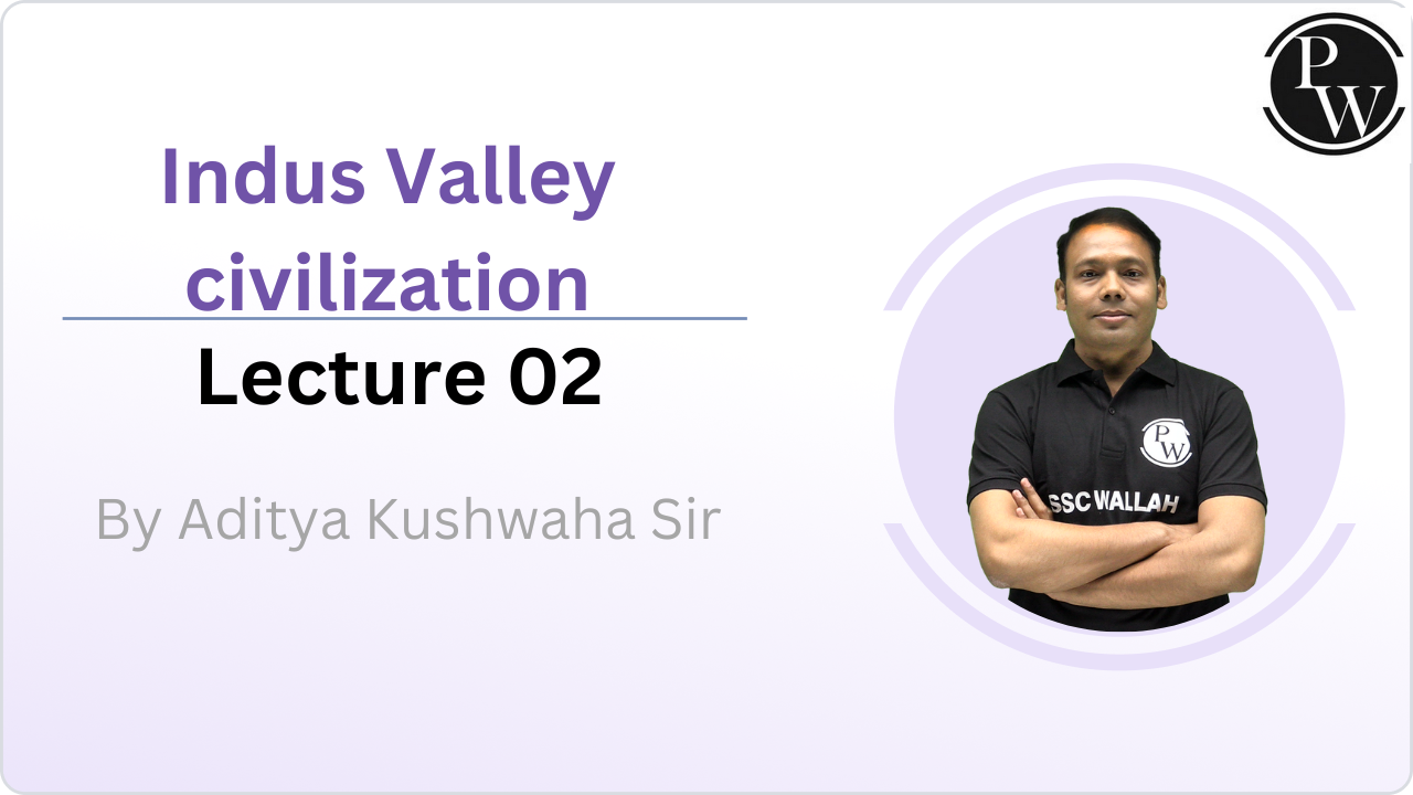 Indus Valley civilization 02 