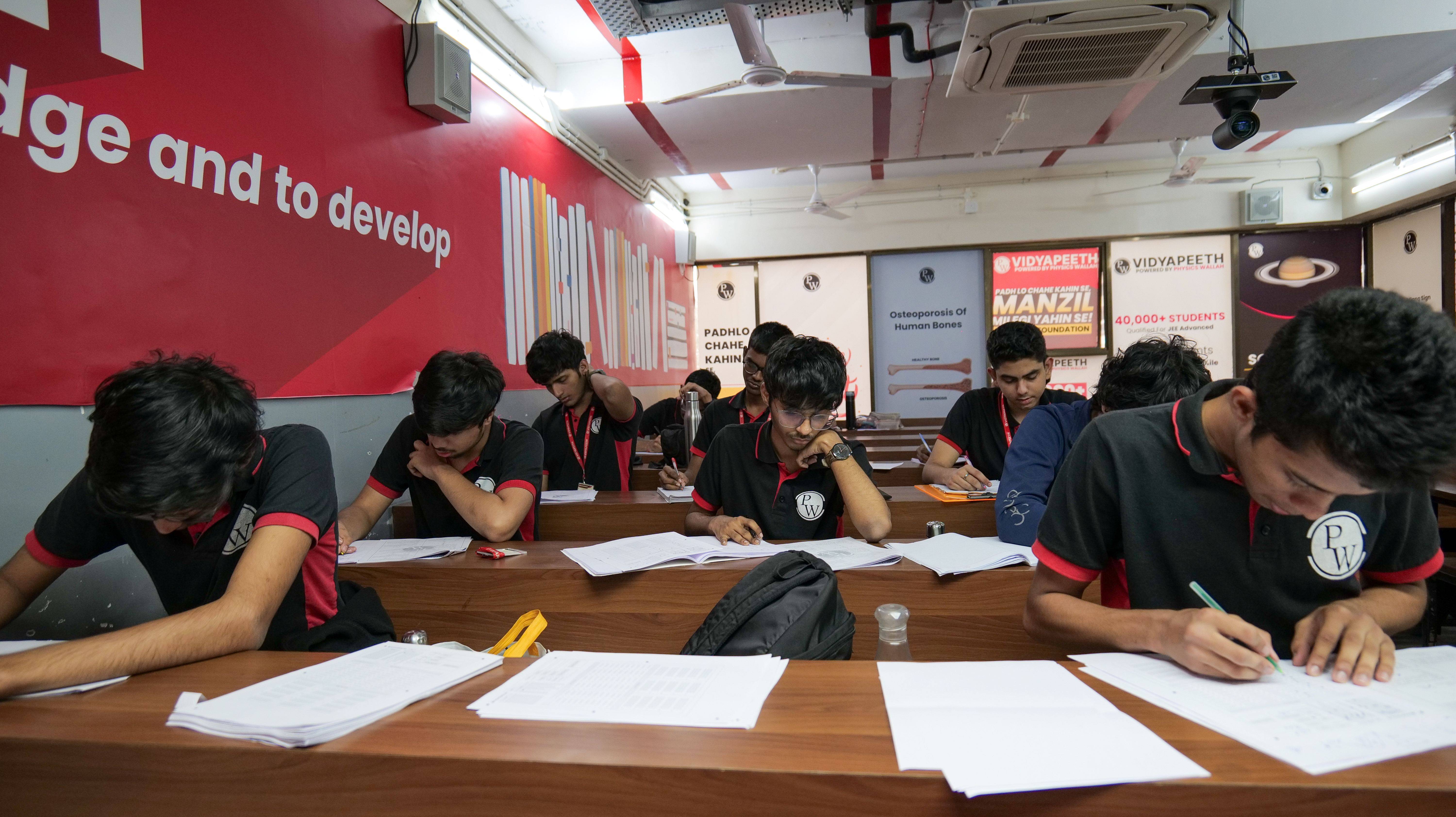 Mumbai - Thane Vidyapeeth