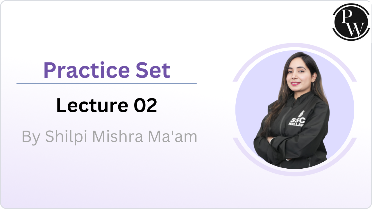 Practice Set 02 