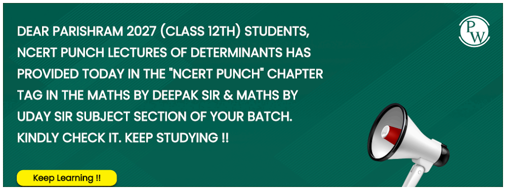 Announcement