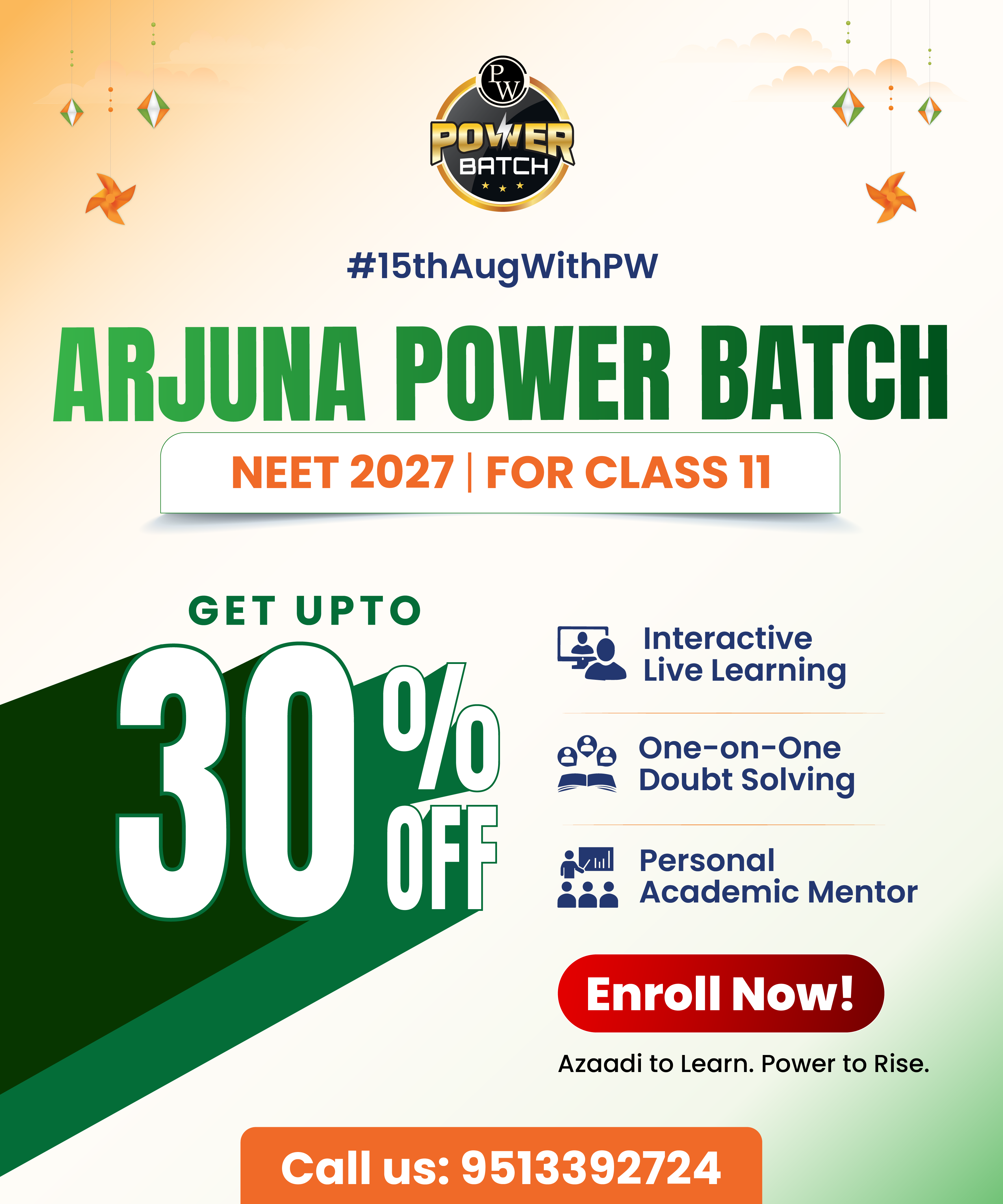 Batch Card Image