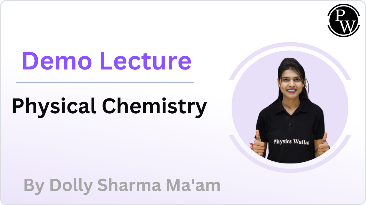 Demo Lecture By Dolly Sharma Ma'am