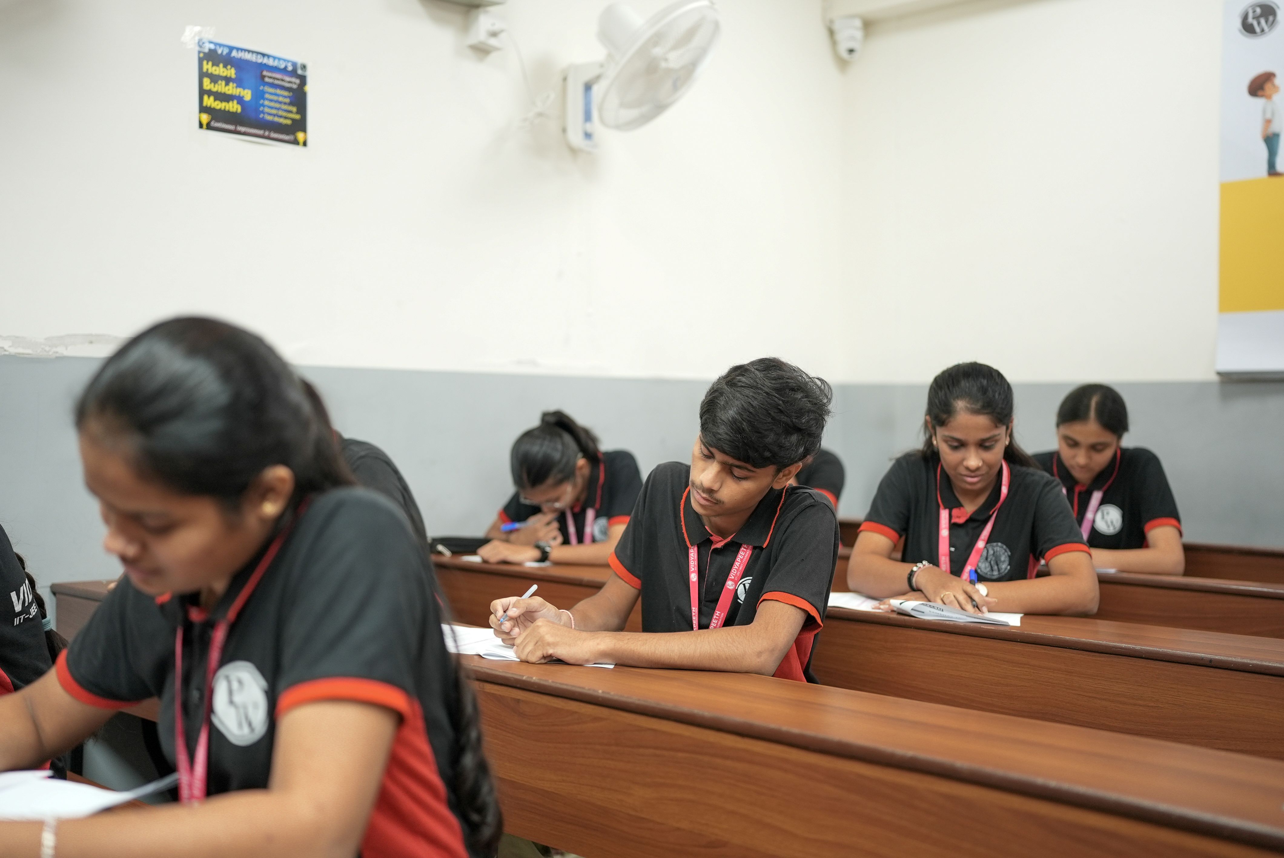 Ahmedabad - Nikol Vidyapeeth