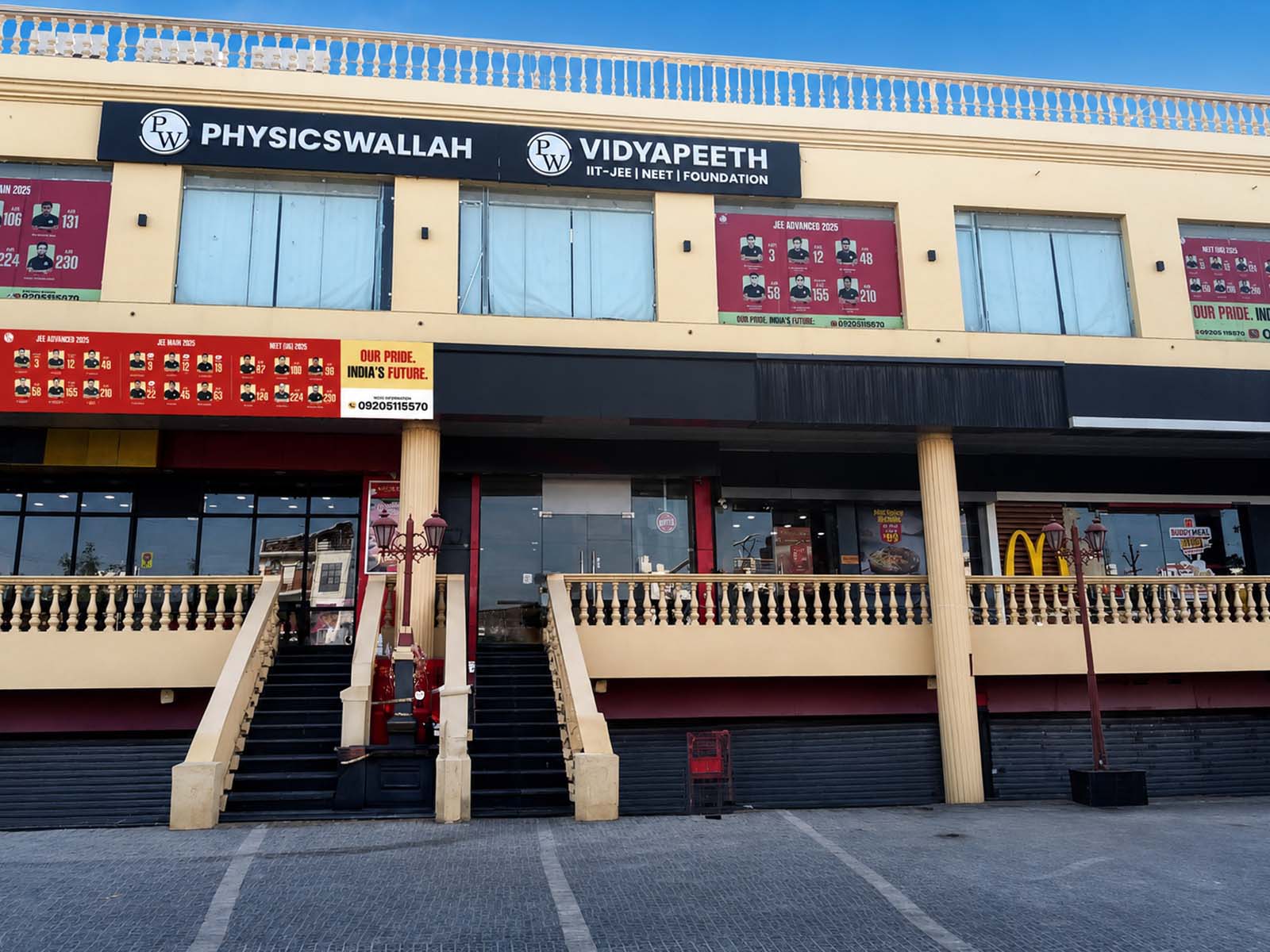 Lucknow - Vrindavan Vidyapeeth