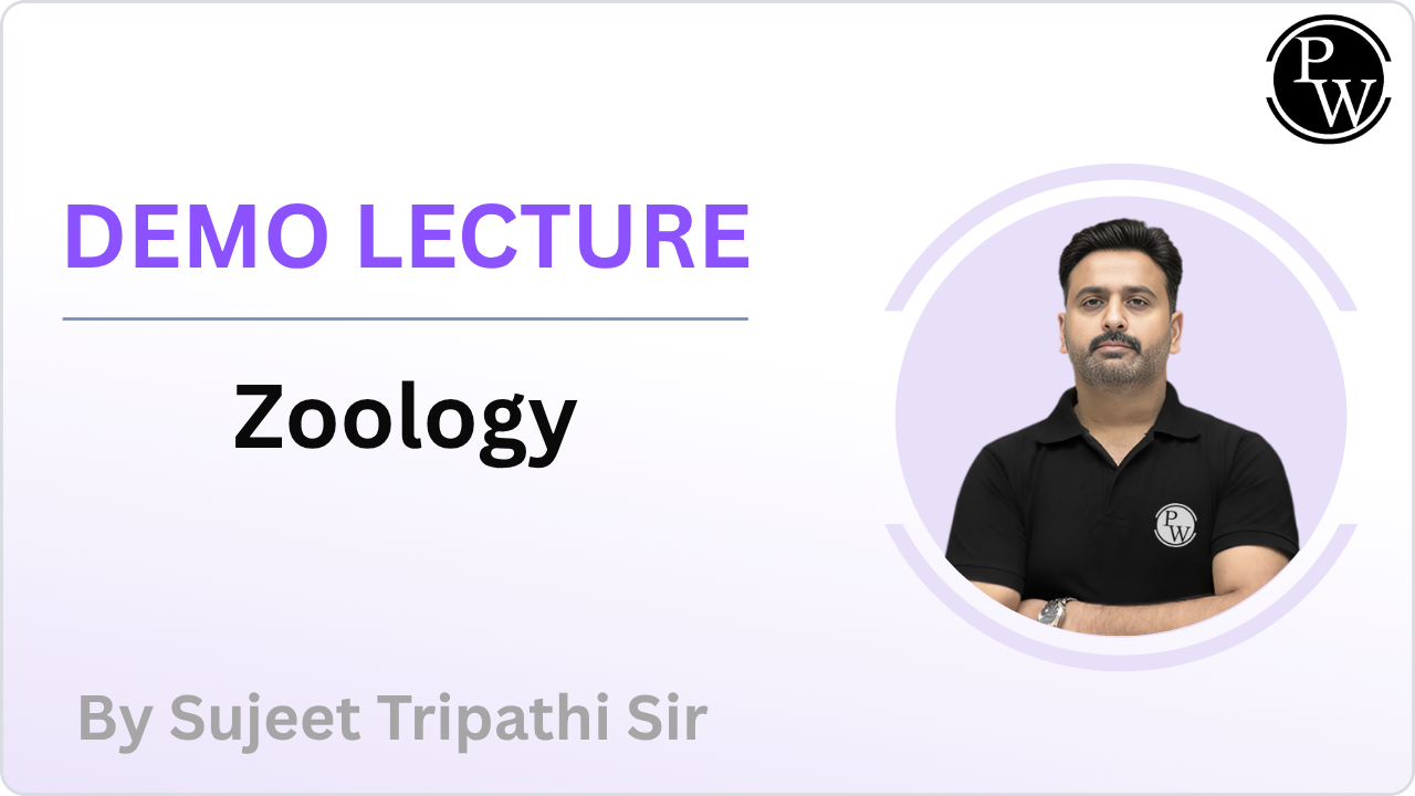 Demo Lecture by Sujeet Tripathi Sir