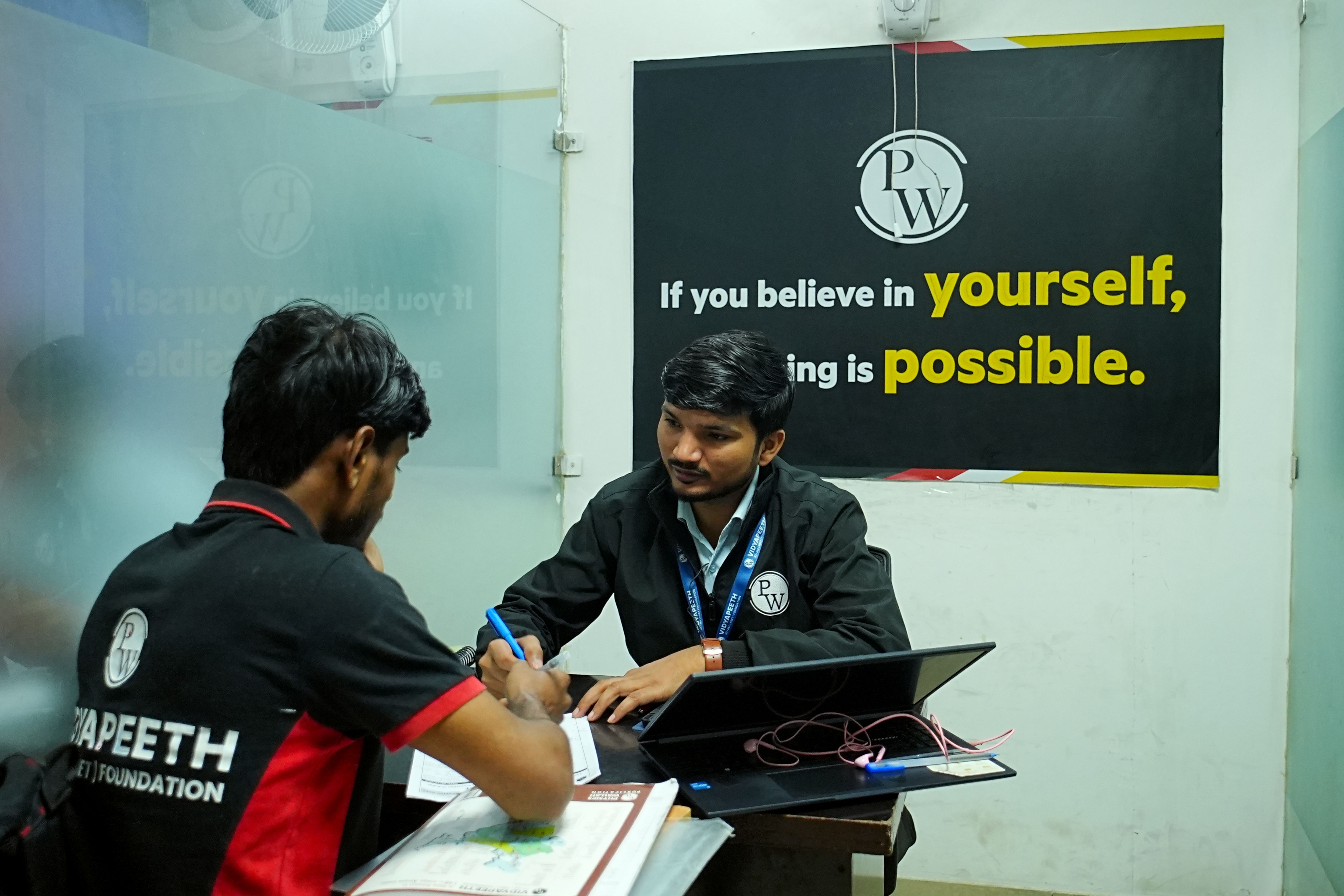 Lucknow - Kapoorthala Vidyapeeth