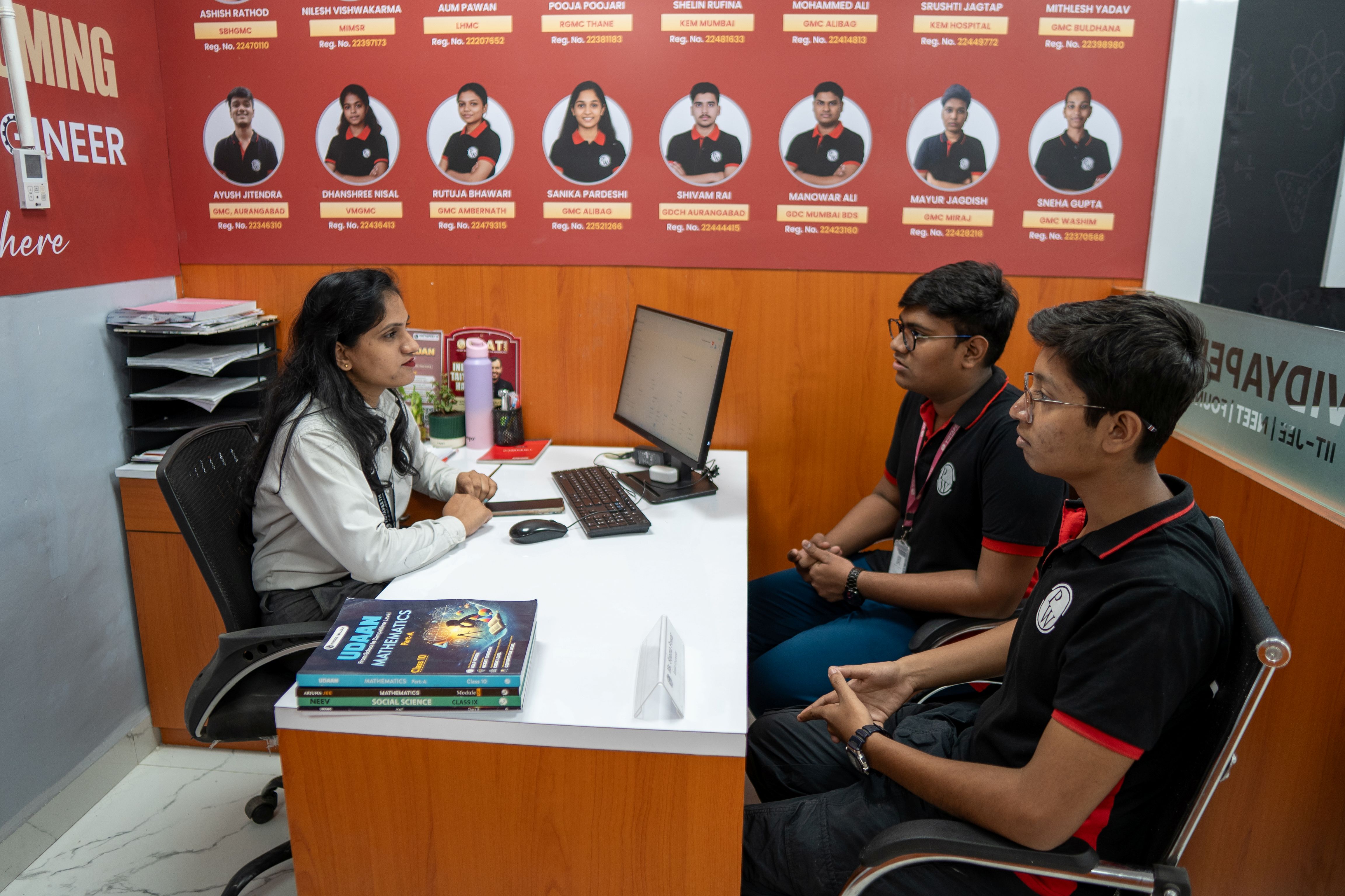 Mumbai - Panvel Vidyapeeth