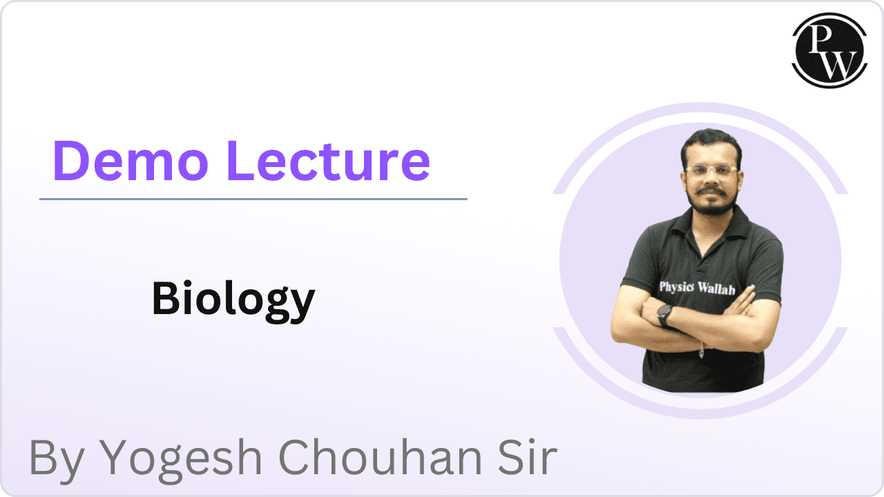  Demo Lecture By Yogesh Sir