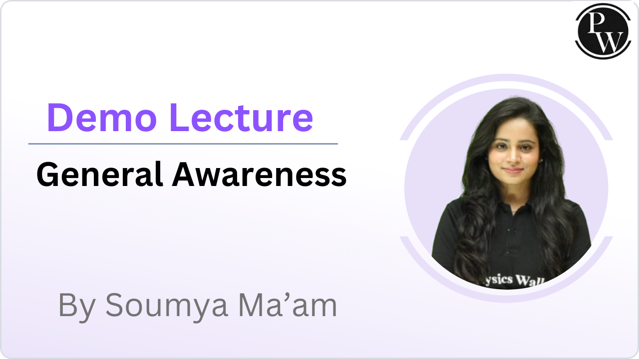 Demo Lecture By Soumya Ma'am