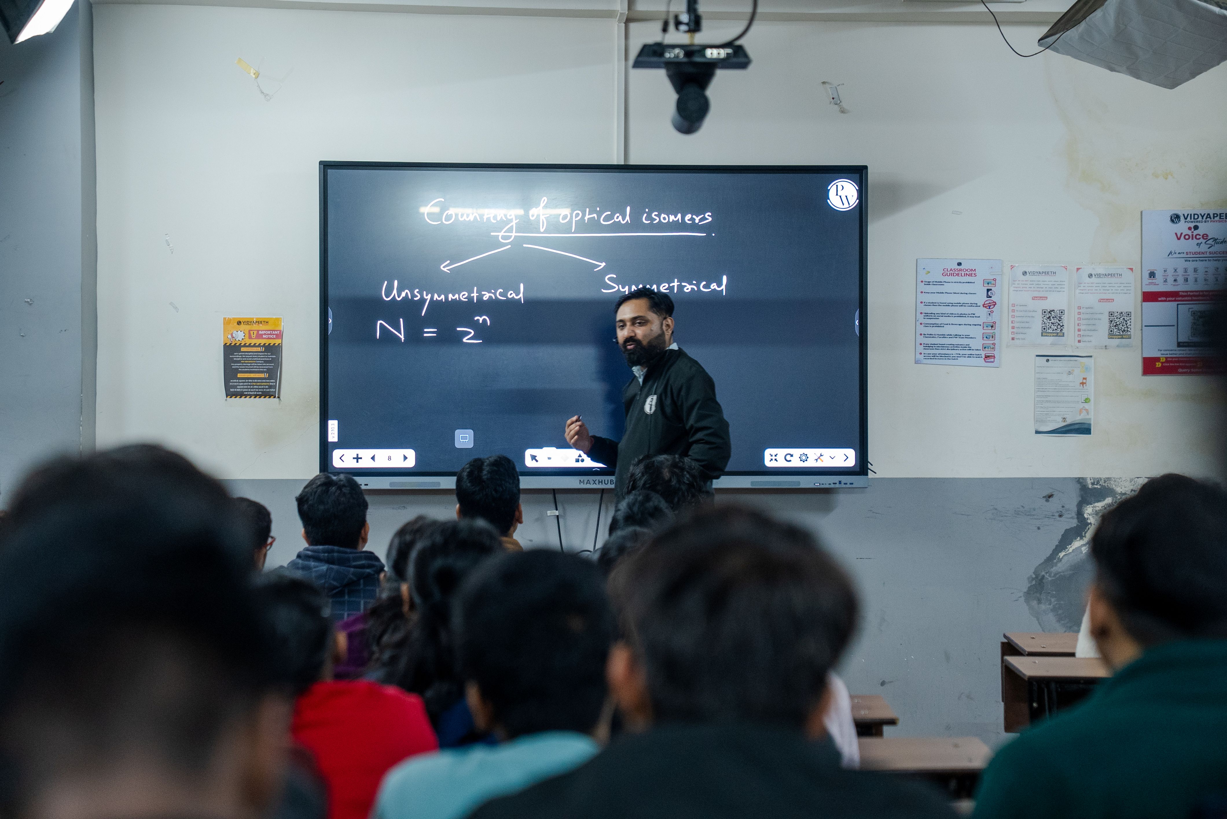 Guwahati Vidyapeeth