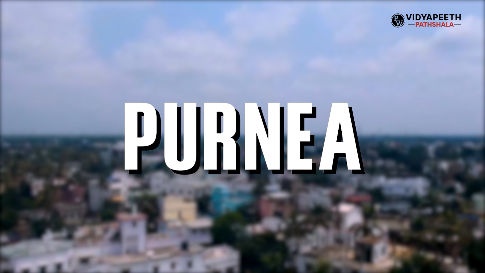 Centre Video