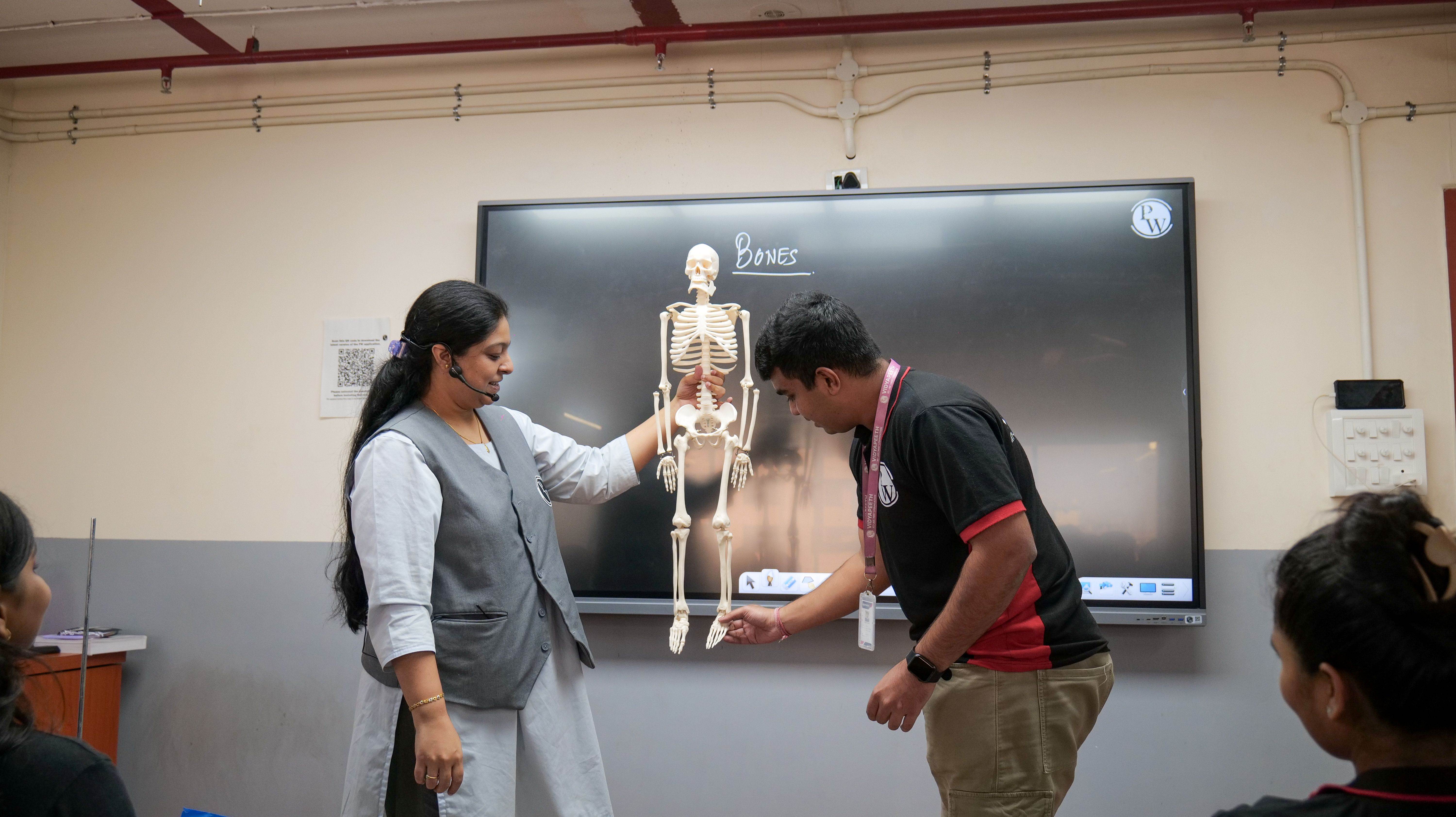 Mumbai - Thane Vidyapeeth