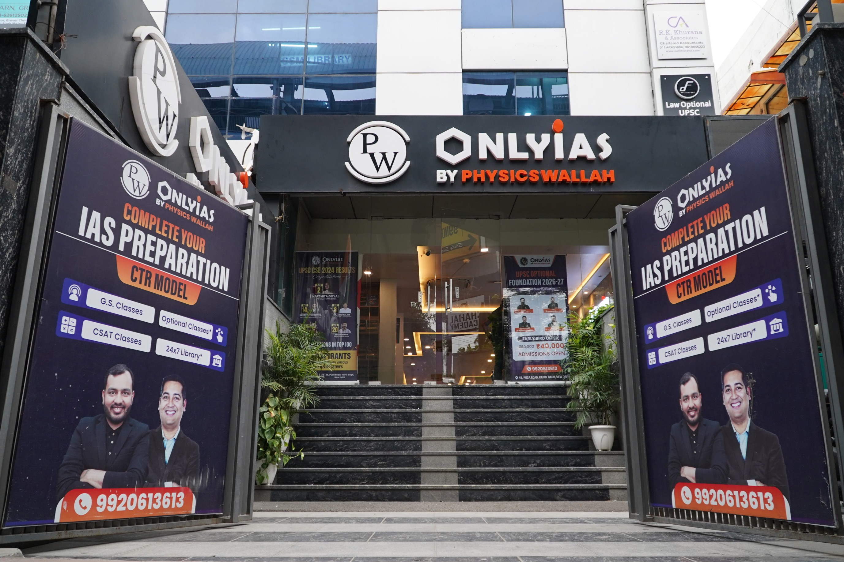 PWOnlyIAS Karol Bagh