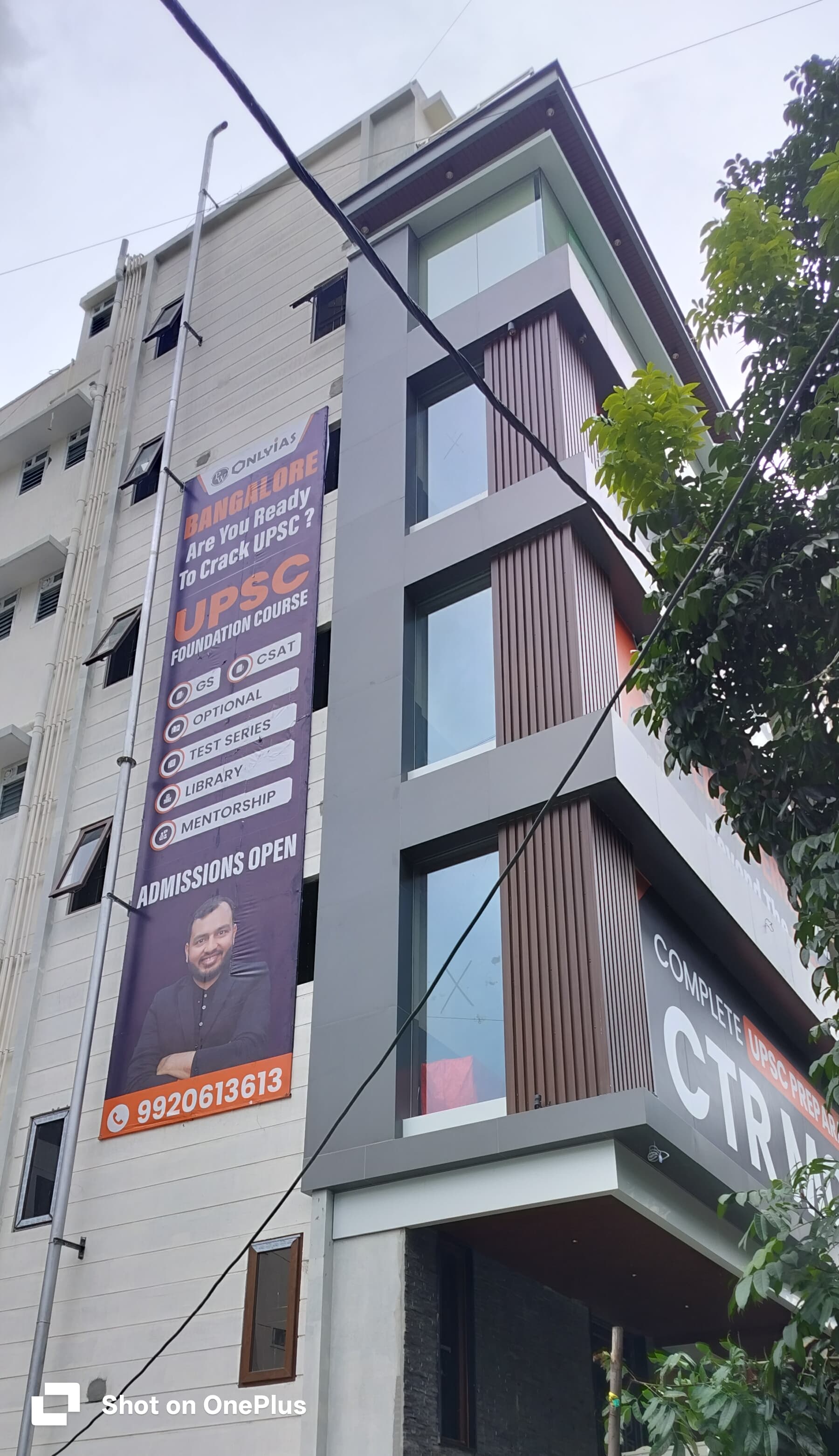 PWOnlyIAS Bengaluru
